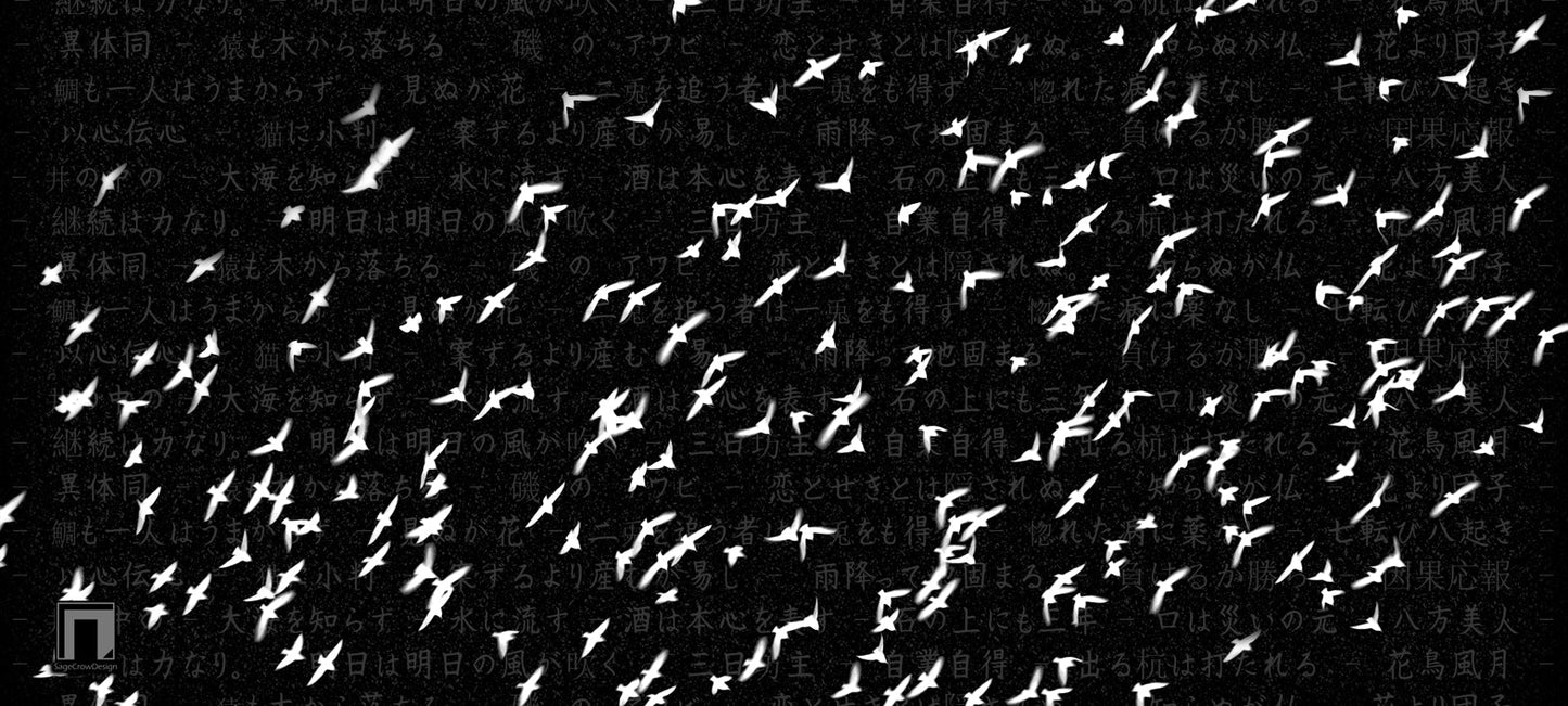 Flight Pattern Beta Deskmat - Dark Theme