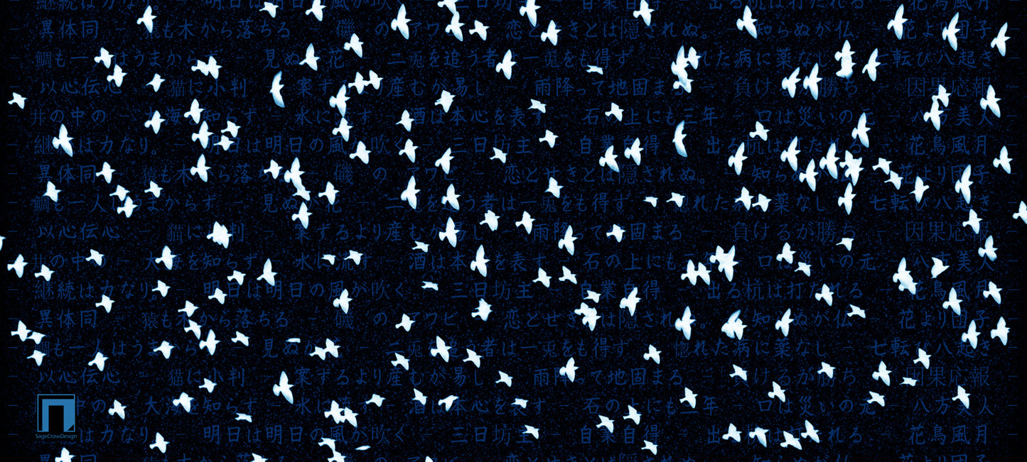 Flight Pattern Gamma Deskmat - Dark Theme