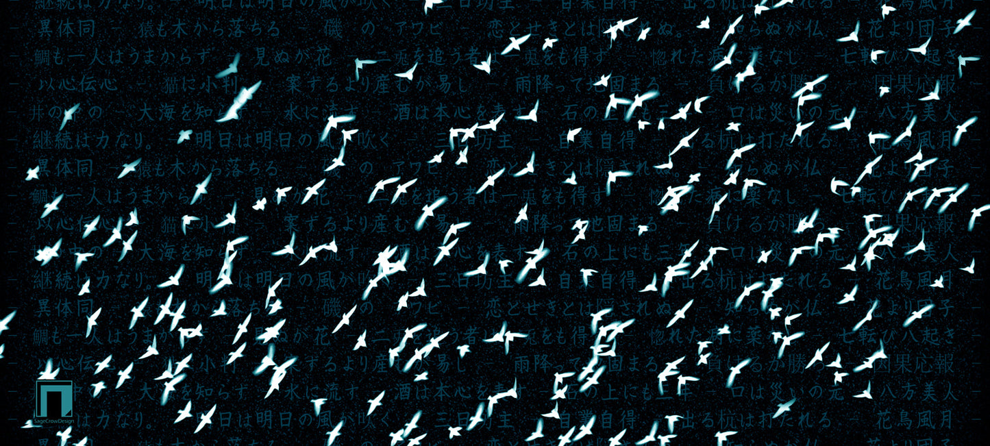 Flight Pattern Beta Deskmat - Dark Theme
