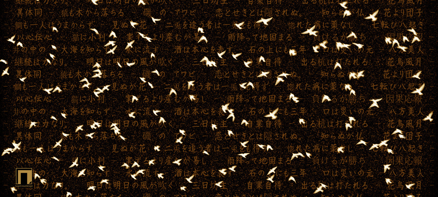 Flight Pattern Alpha Deskmat - Dark Theme