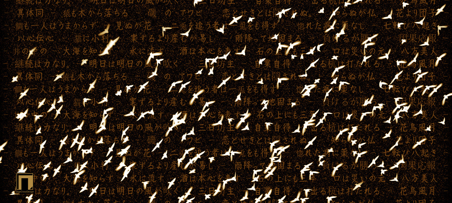 Flight Pattern Beta Deskmat - Dark Theme