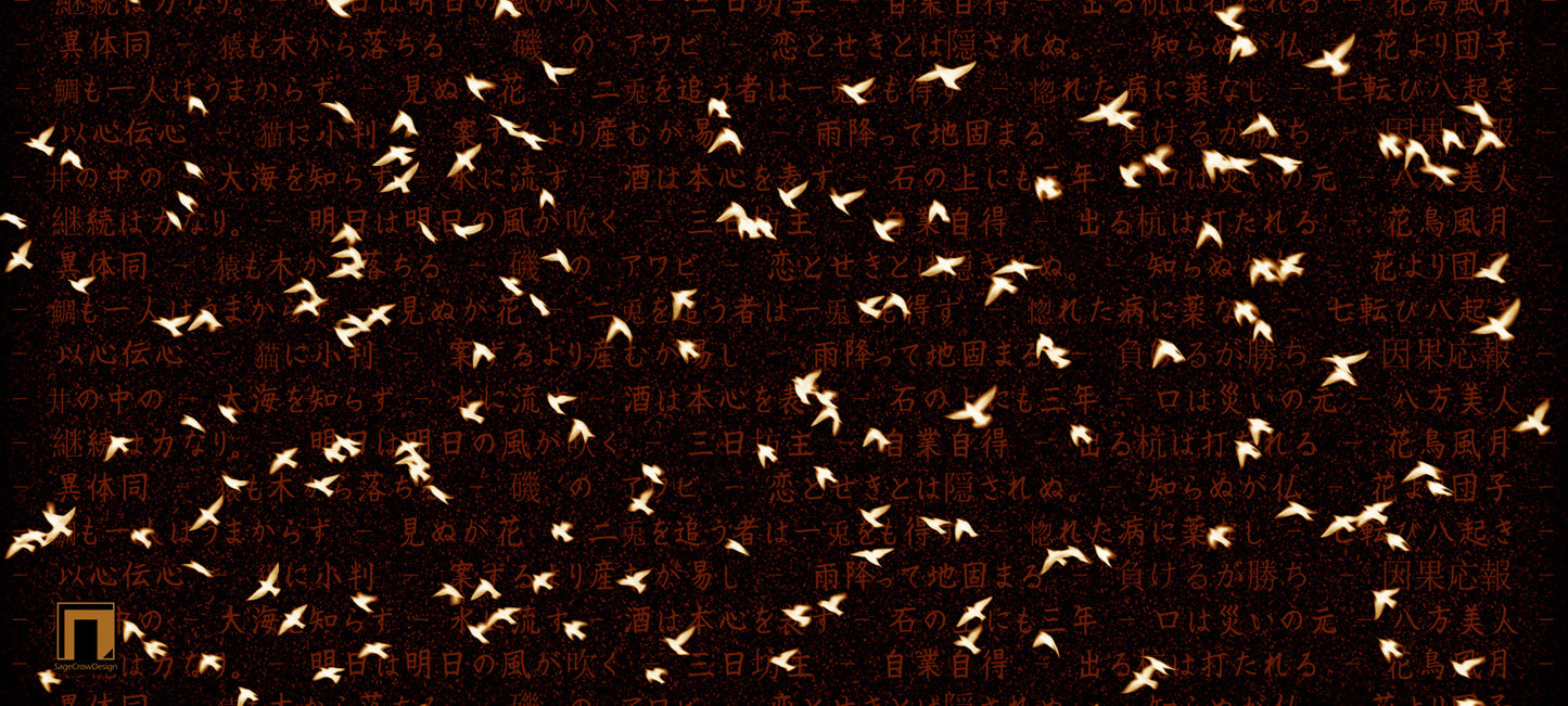 Flight Pattern Alpha Deskmat - Dark Theme