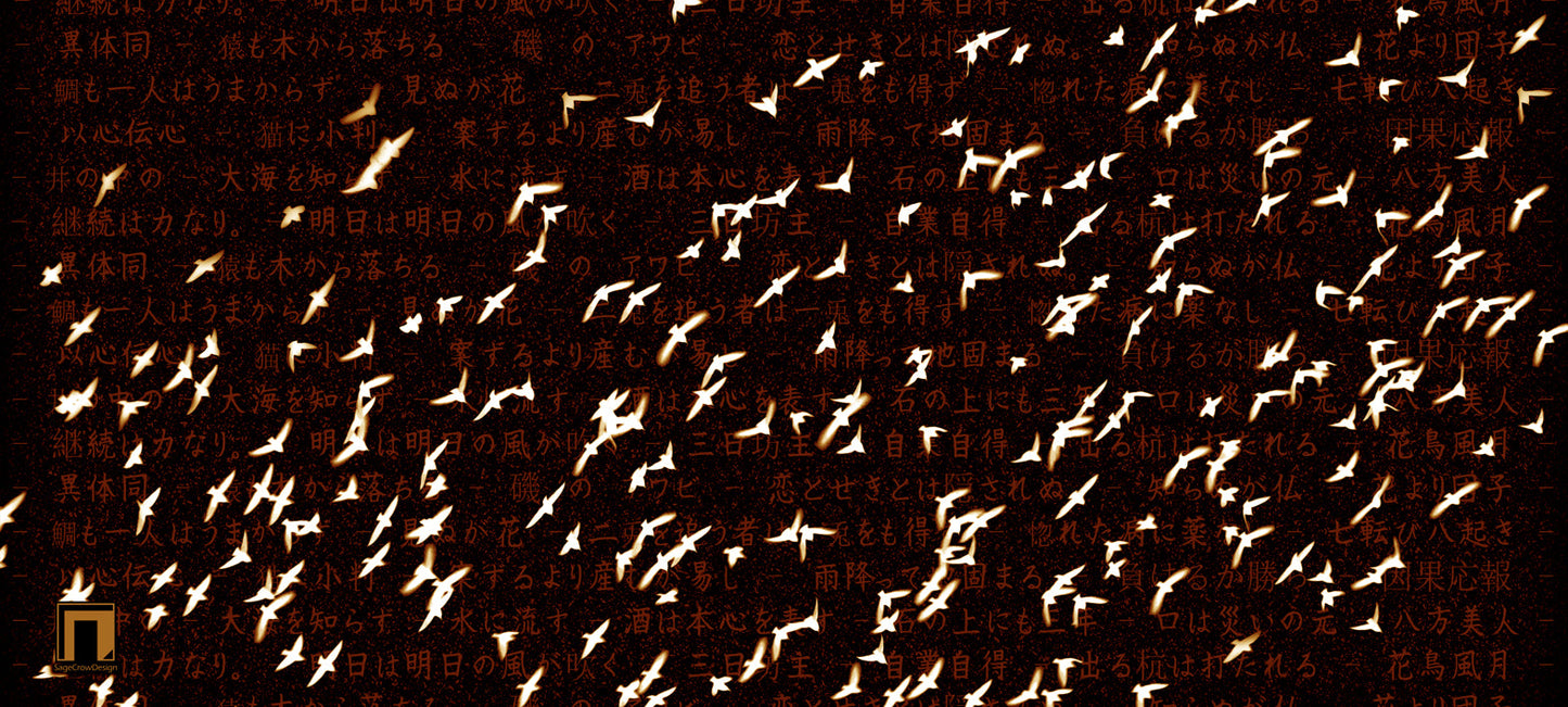 Flight Pattern Beta Deskmat - Dark Theme