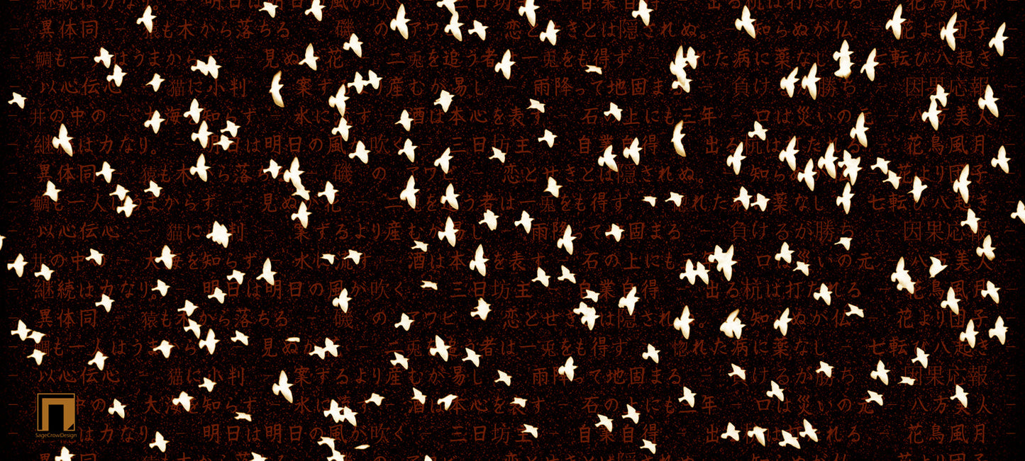 Flight Pattern Gamma Deskmat - Dark Theme