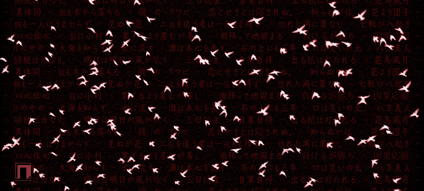Flight Pattern Alpha Deskmat - Dark Theme