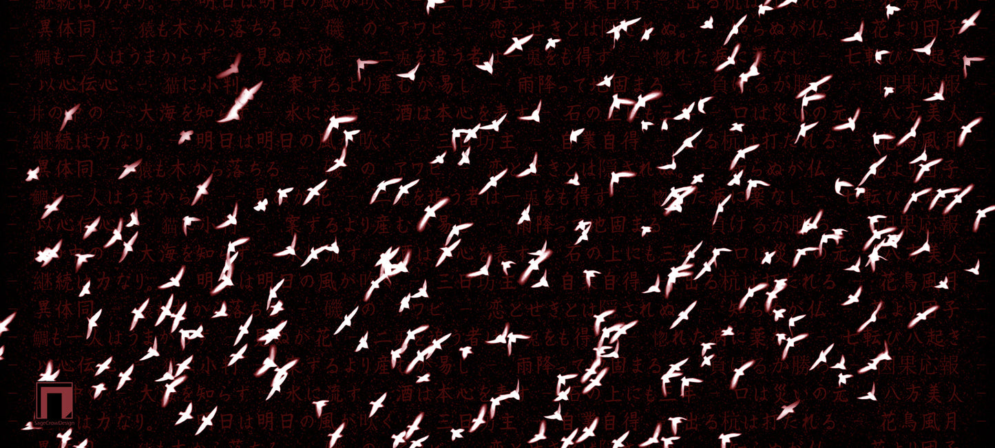 Flight Pattern Beta Deskmat - Dark Theme