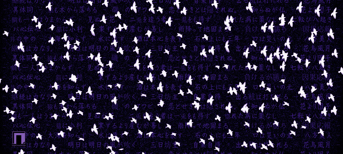 Flight Pattern Gamma Deskmat - Dark Theme