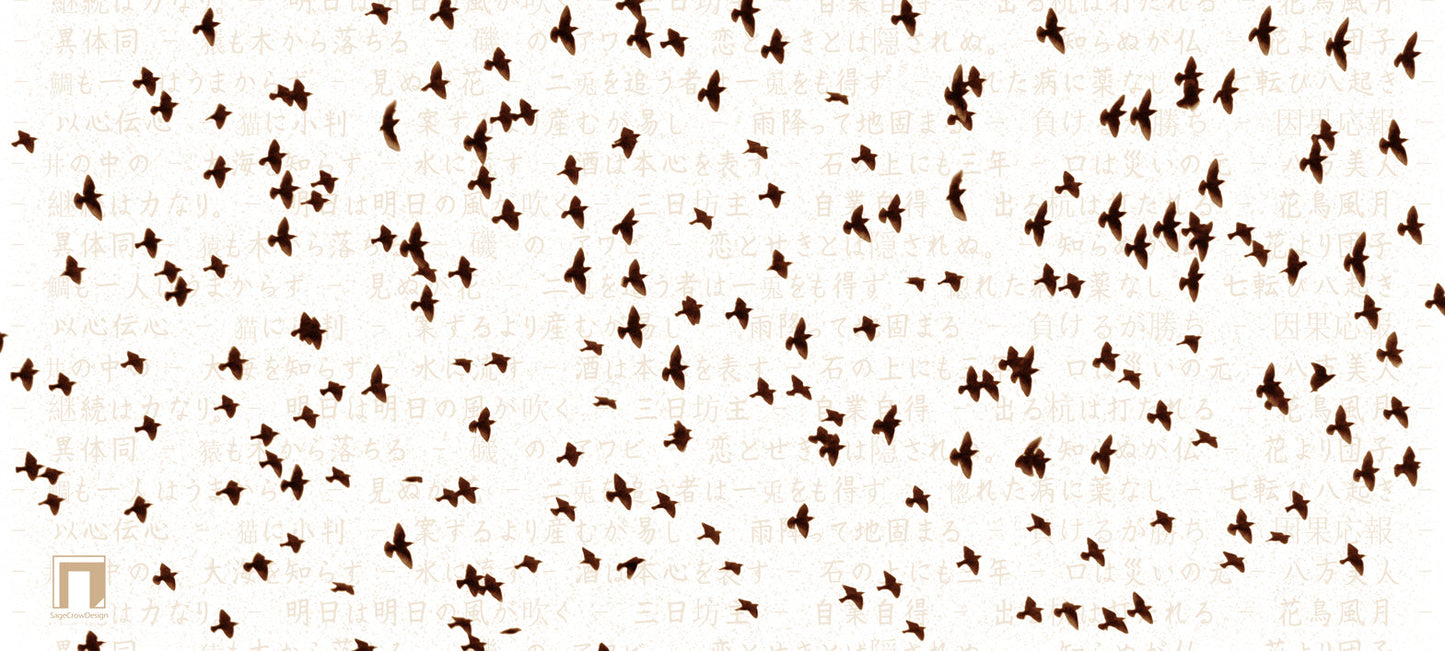 Flight Pattern Gamma Deskmat - Light Theme