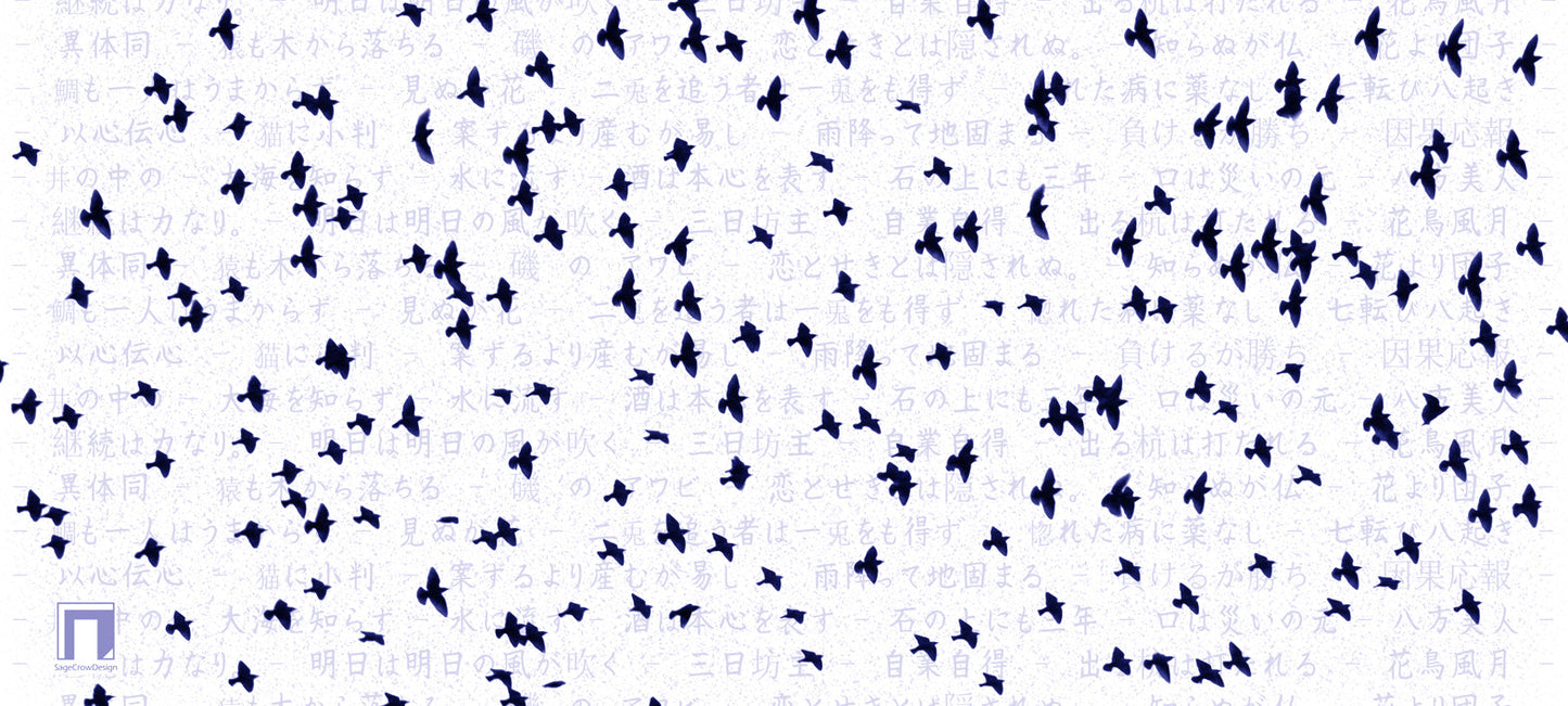 Flight Pattern Gamma Deskmat - Light Theme